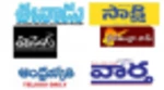 Logo of Popular Telugu News Papers android Application 